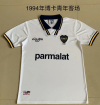 Retro 1994 Boca Away