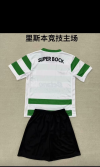 Adults kits 25/26 New (Lisbon Athletic Home) - Image 2