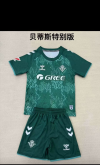 25/26 Real Betis Adults Kits special version