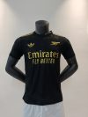 Player Version Arsenal Special Edition