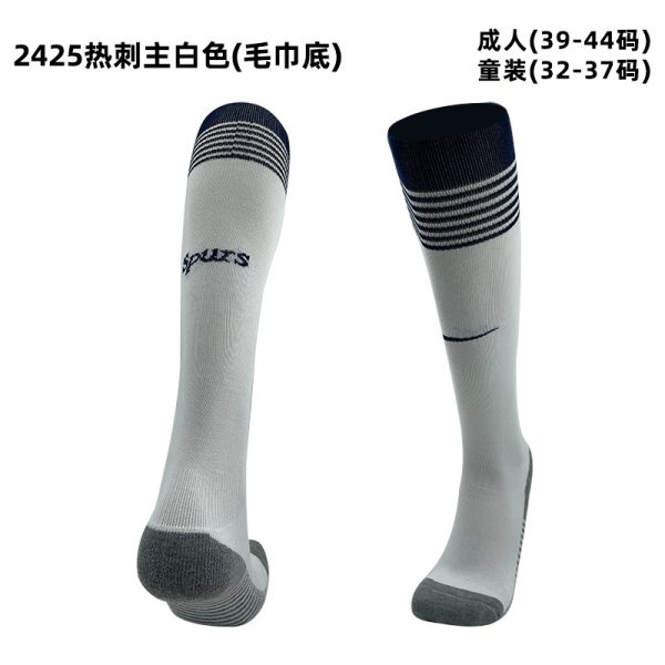 24/25 Tottenham home socks 24/25 Tottenham home socks - Image 1