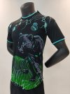 Player Version Real Madrid Special Edition - Image 3