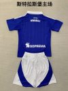 Kids kits 24/25 Racing Club de Strasbourg Home - Image 2