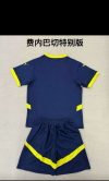 25/26Fenerbahce Adults Kits special version - Image 2