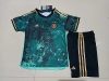 2023 Germany Away Kids World Cup Soccer jersey