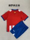 23∕24 Girona Home Kids Soccer Jerseys - Image 2