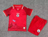 Kids kits 26/27 Haiti Second away