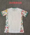 Fans Version 24/25 Palermo white - Image 2