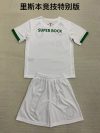 Adults kits 24/25 Sporting Lisbon special - Image 2