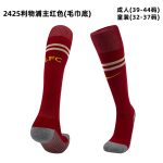 24/25 Liverpool home Socks
